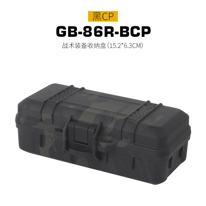 Tactical equipment camouflage storage box (15.2*6.3cm) shock-absorbing, dust-proof and water-proof 3-layer sponge